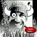 Avatar do usuário
