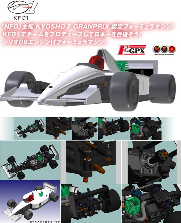 f gpx.jpg