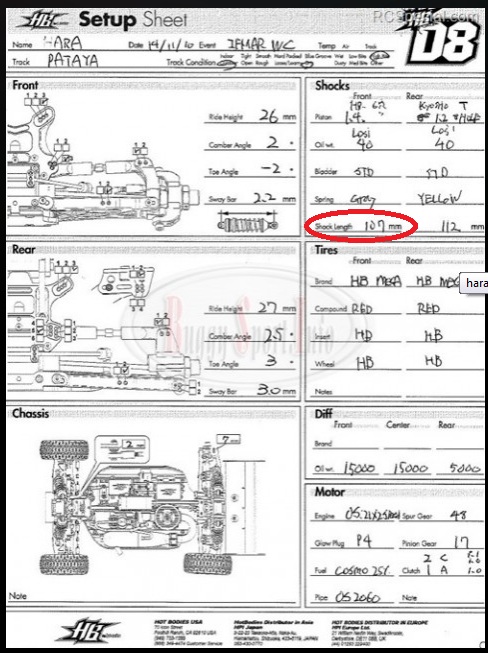 Mito????? 107mm?????